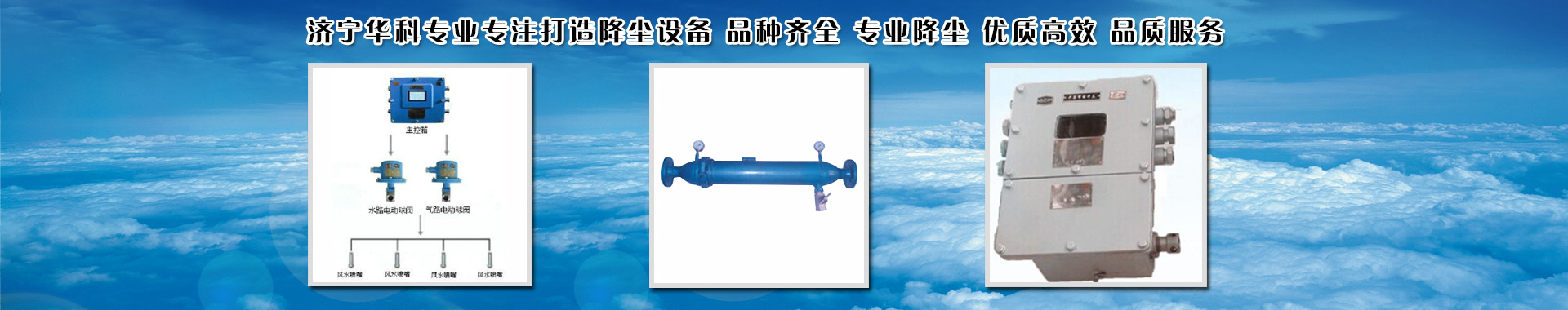 登录